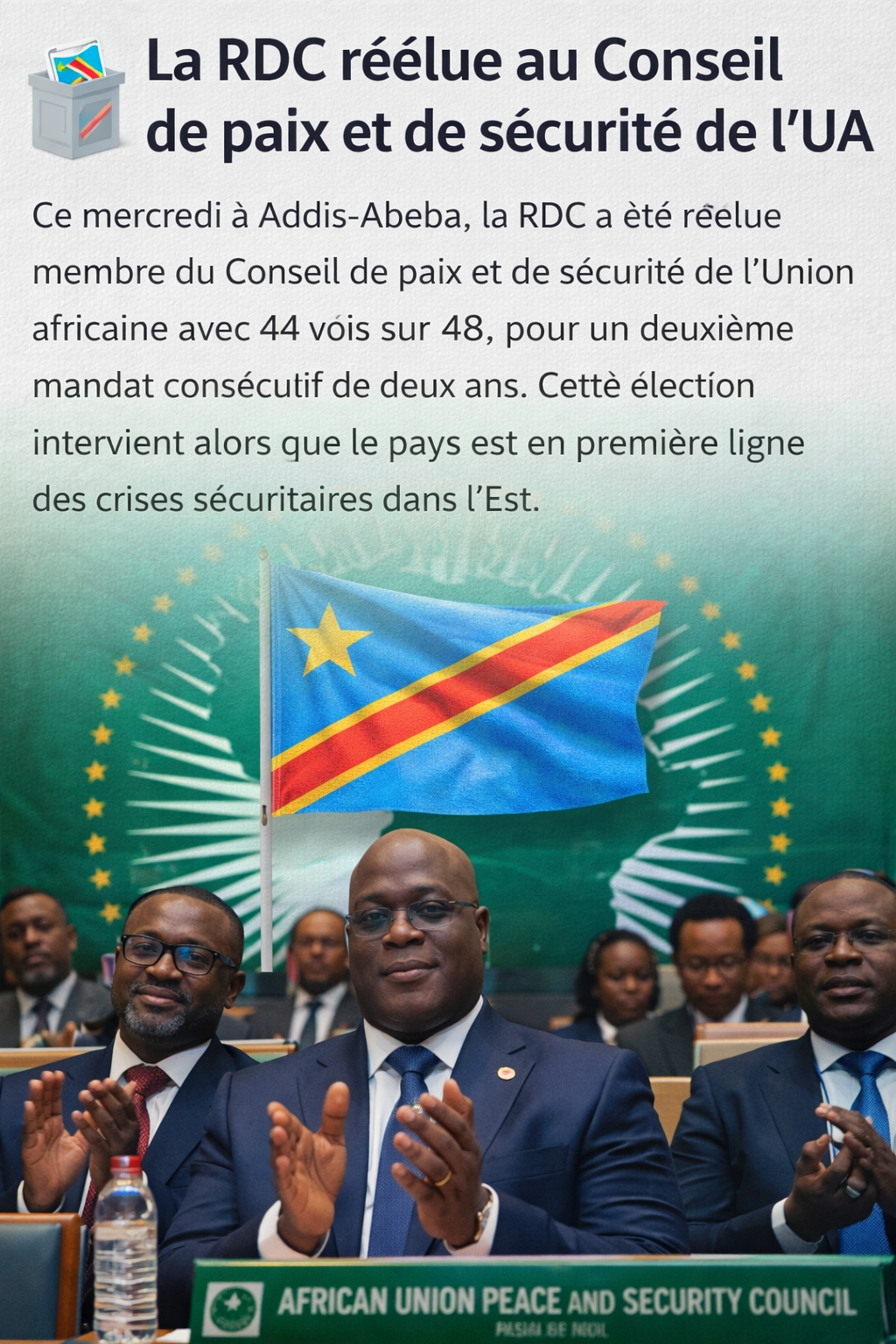 Réélection historique au Conseil de paix et de sécurité de l'Union africaine