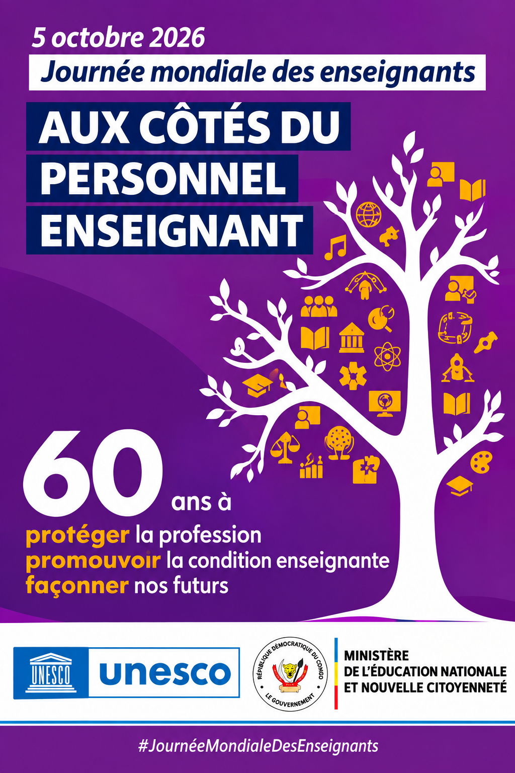JOURNÉE MONDIALE DES ENSEIGNANTS : LA RDC VEUT ACCÉLÉRER LA TRANSFORMATION DU MÉTIER.
